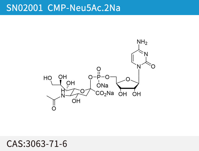 SN02001 CMP-Neu5Ac.2Na
