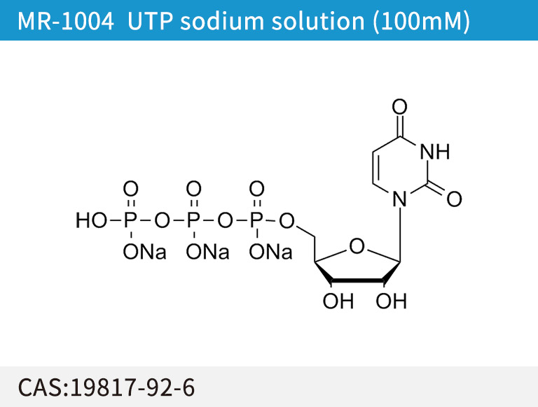 UTP Sodium